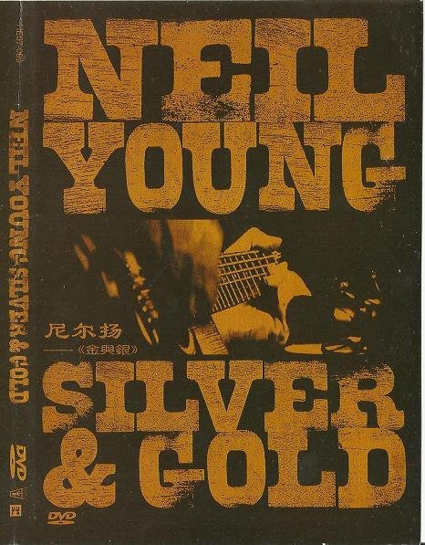 Neil Young Silver & Gold DVD