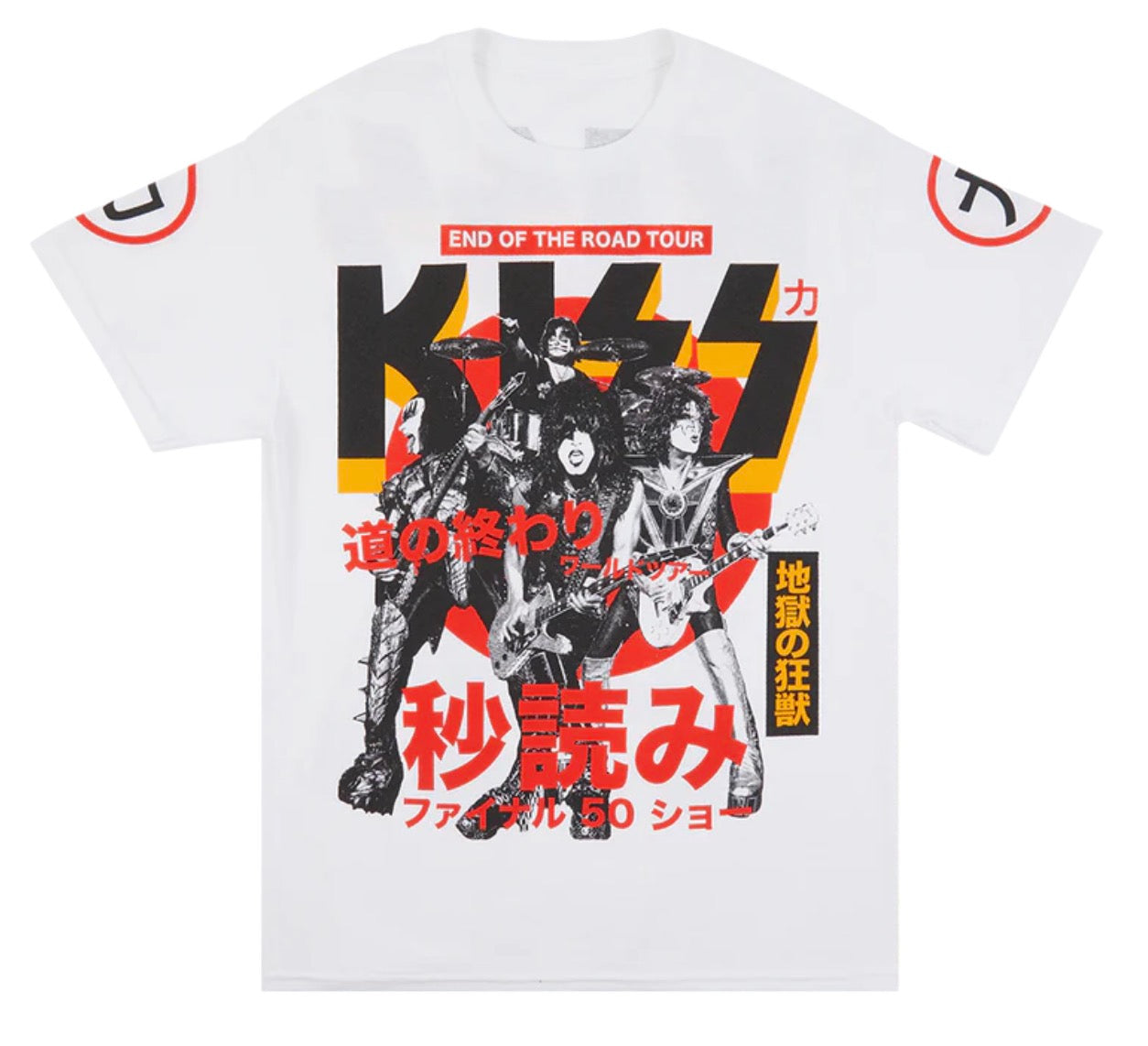 KISS - End of The Road 2023 Tour T-shirt size Large