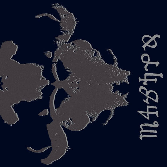 Danzig-4 reissue NEW(sealed) VINYL